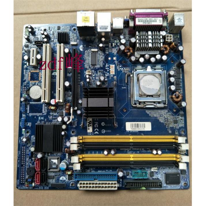 研华AIMB-562VG-00A1E 775针 DDR2 工业台式机电脑母板工控主板