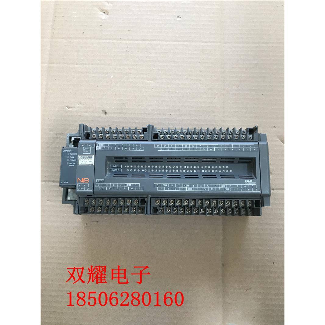 富士原装拆机PLC可编程控制器/NB2U56R-11测试包好 原装拆机 现货