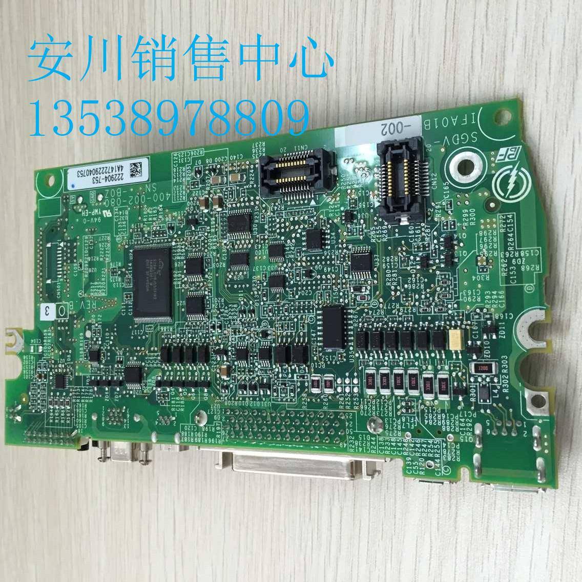 议价 安川伺服器主板SGDV-IFA01B SGDV-8R4D01A控制板SGDV-IFA01A