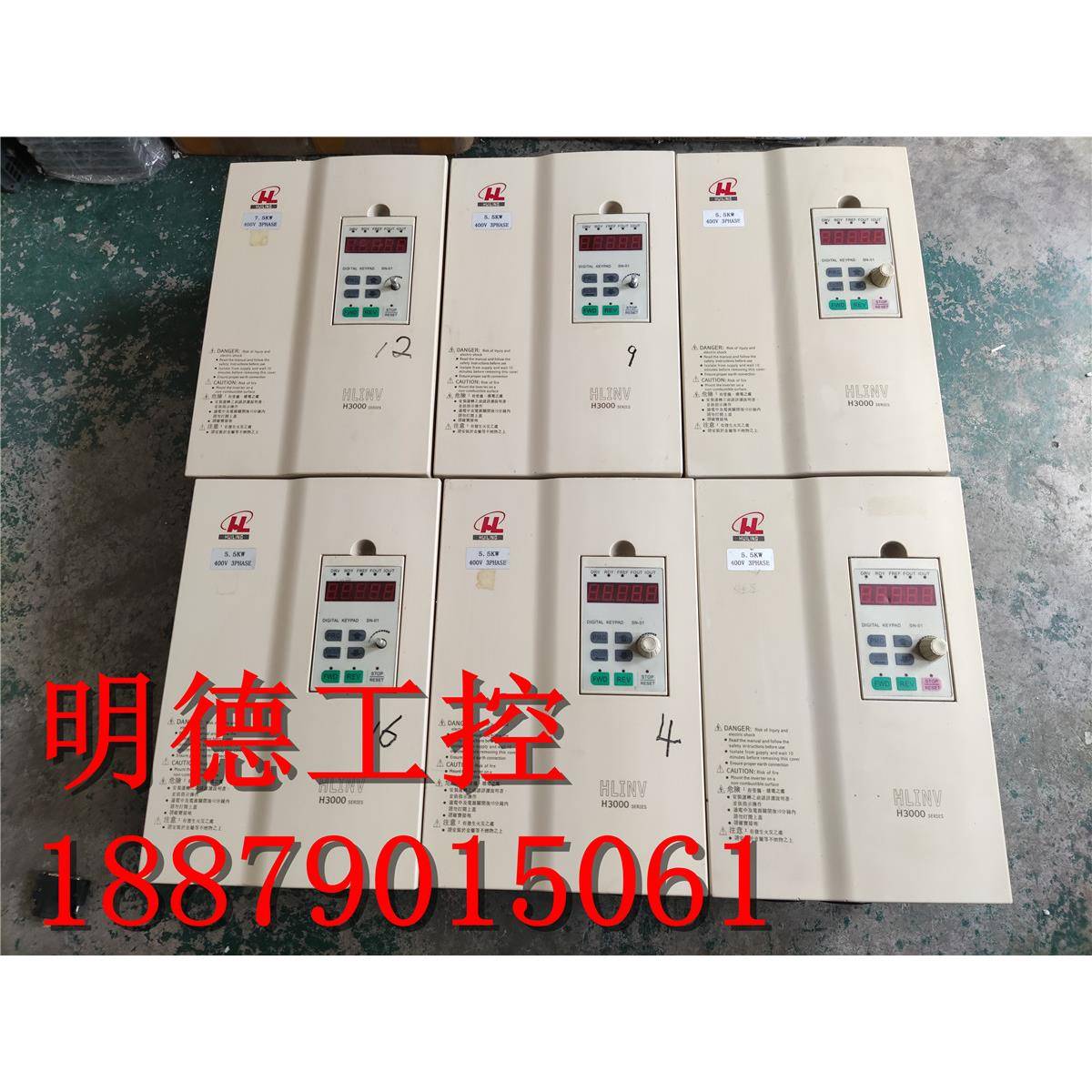 漂亮 众辰变频器 H3400A05D5K 5.5/7.5KW 功能包好 H3400A07D5K