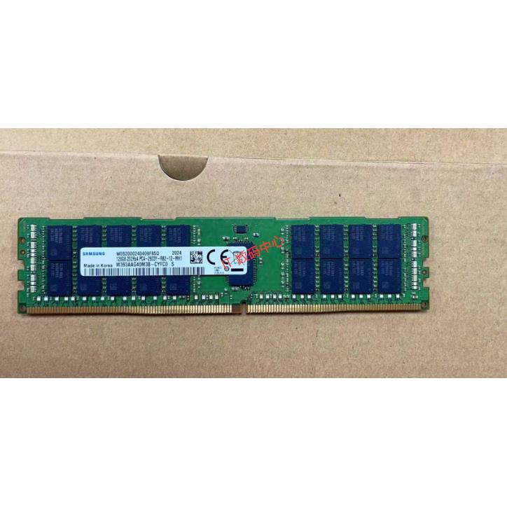 全新 三星128G 2S2R×4 PC4-2933Y DDR4 ECC REG RDIMM服务器内存
