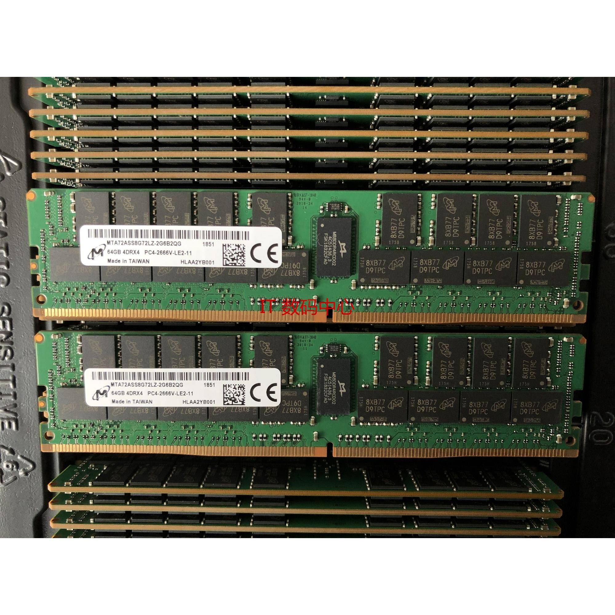 DELL T7910 FC630 R530 T430 64G 4DRX4 2666 LRDIMM服务器内存