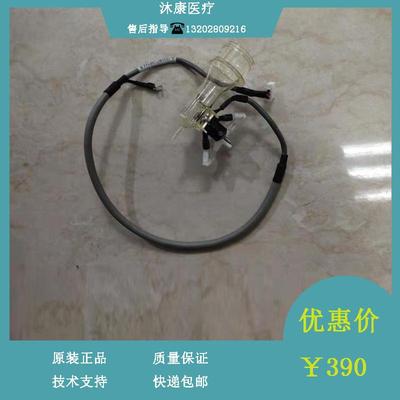 迈瑞BC3600血球仪WBC白细胞计数池维修配件