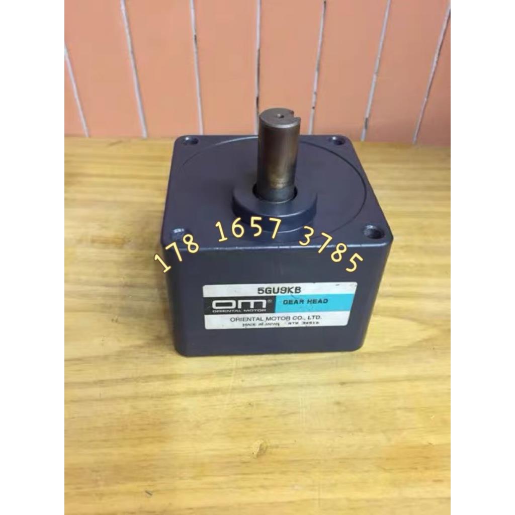 日本东方电机5GU9KB减速器 可配GU型60W90W电机 拆机 现货