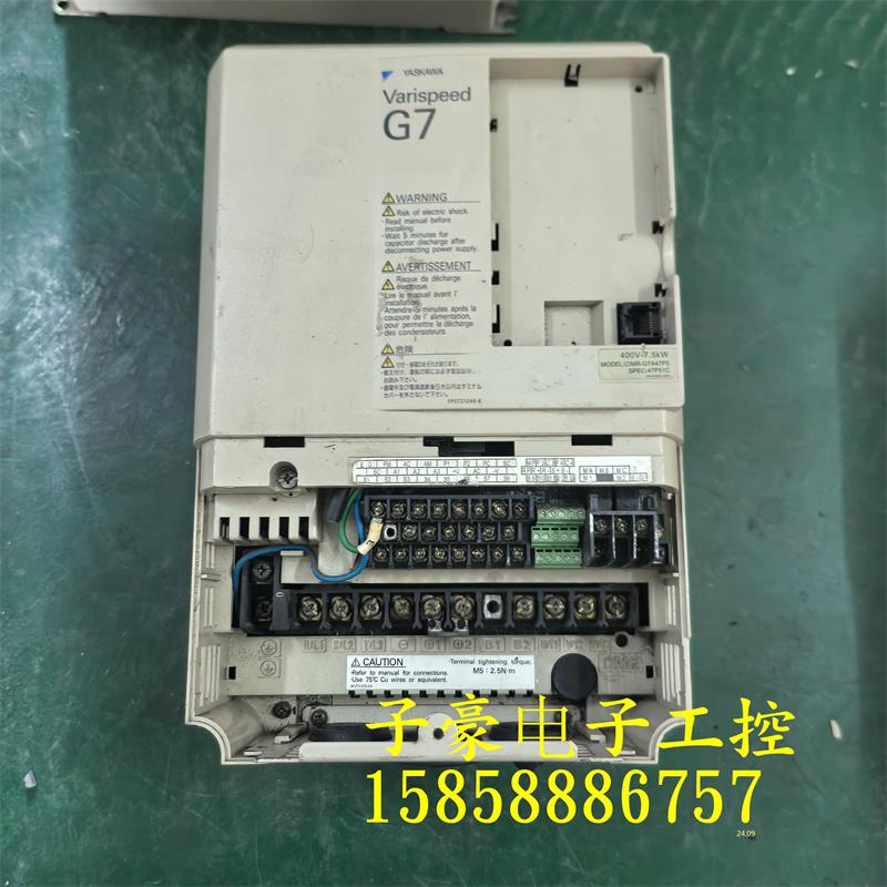 安川G7变频器CIMR-G7A47P5 7.5KW 380V 原装质量包好 二手拆机