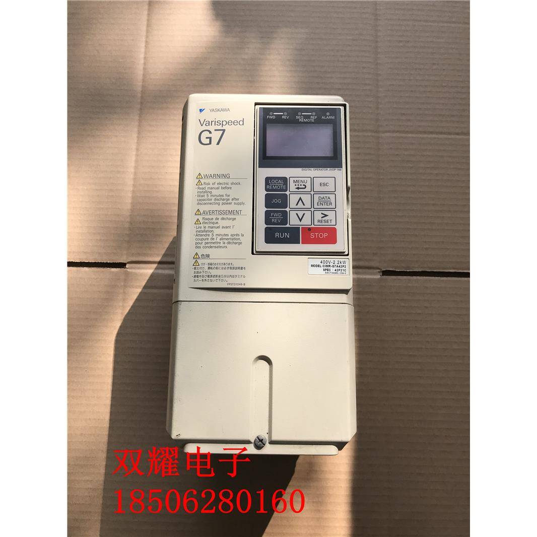 安川变频器CIMR-G7A42P2 380V/2.2KW原装拆机测试包好 现货实物照