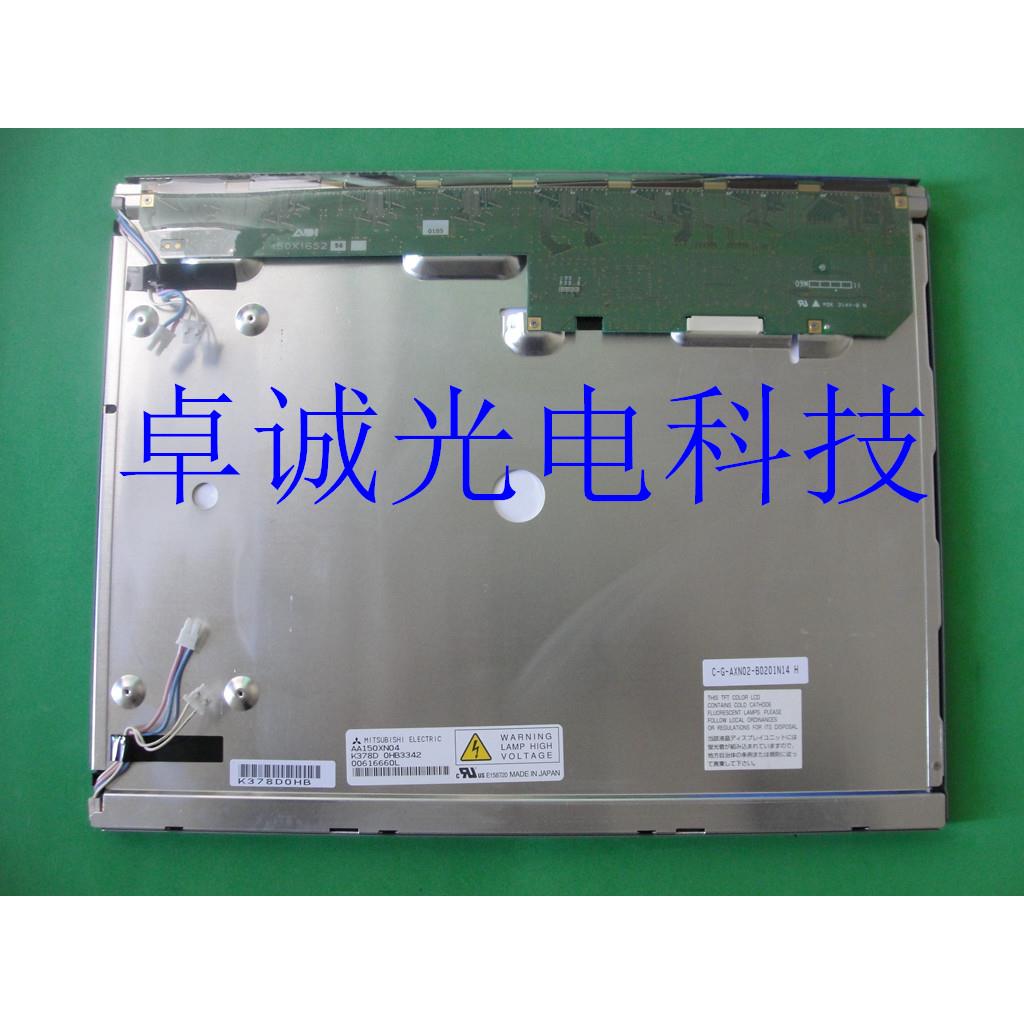 AA150XN04 AA150XN07 现货 三菱15寸 高亮度 工控液晶显示屏询价