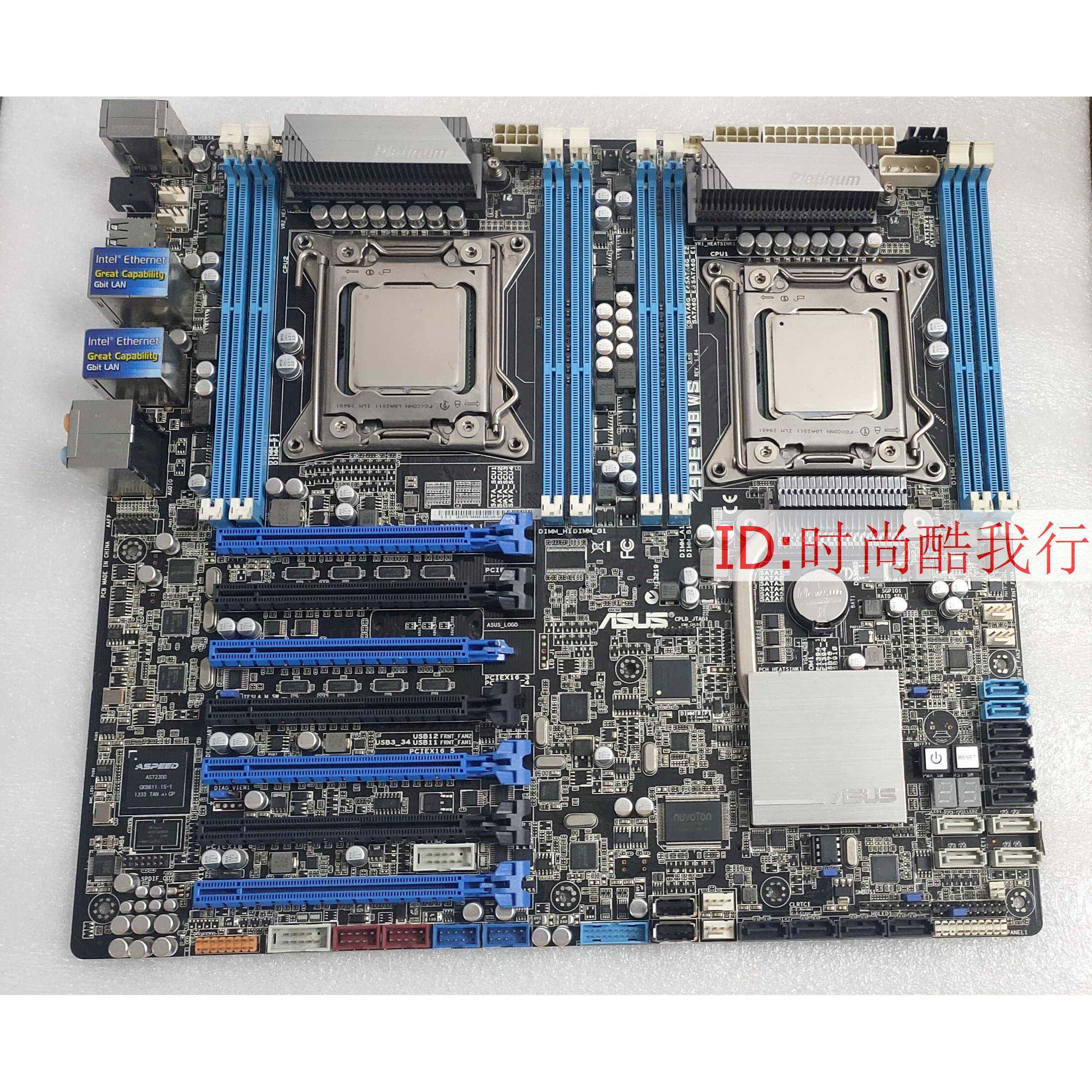 华硕 z9pe-d8 ws主板x79双路工作站服务器2011针支持2680 v2