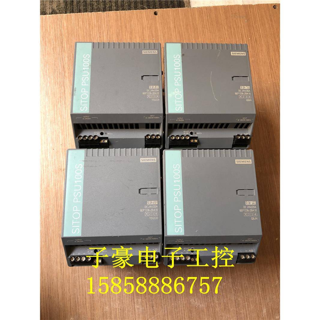 9新西门子 6EP1336-2BA10 SITOP PSU100S 20 A 调节型电源现货