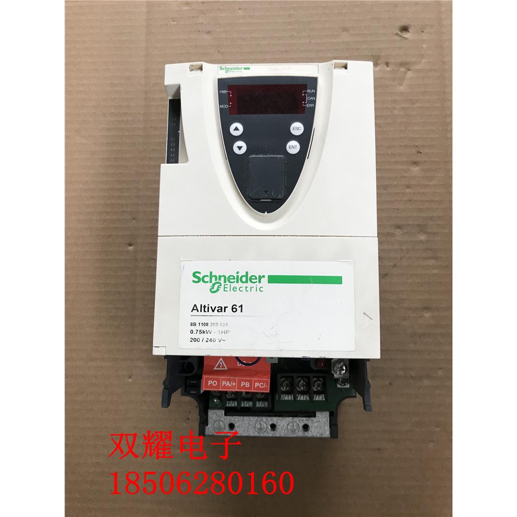 拆机施耐德变频器ATV61H075M3Z 0.75KW 220V 现货质量保证实物