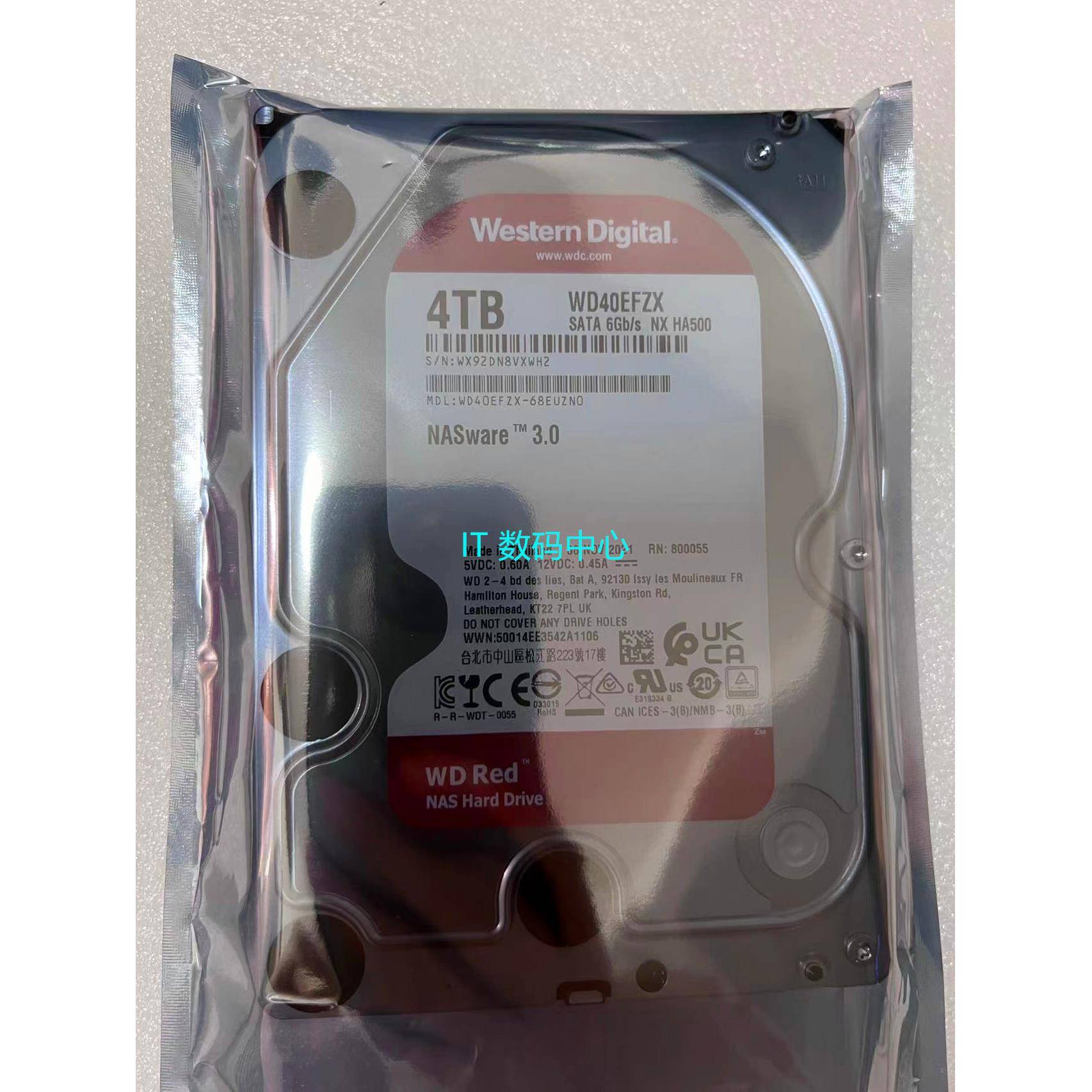 全新WD/西部数据 WD40EFZX红盘Plus 4T 128M 网络储存NAS硬盘垂直