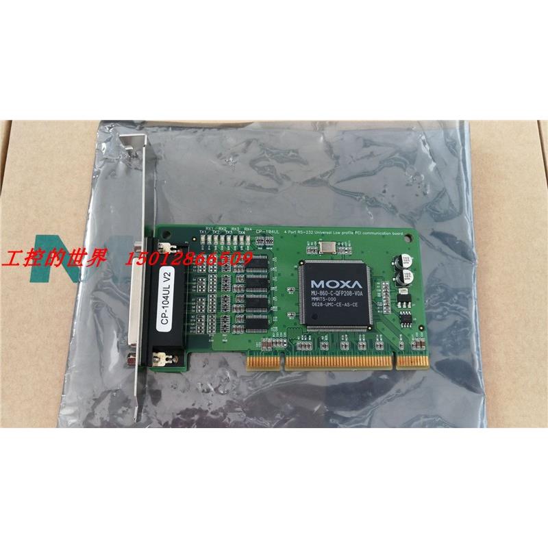 MOXA CP-104UL V2 4port RS-232 Universal low profile PCI Boad