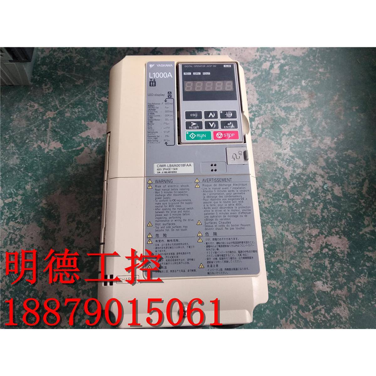 安川 L1000A系列 CIMR-LB4A0018FAA 变频器 7.5KW 现货 漂亮