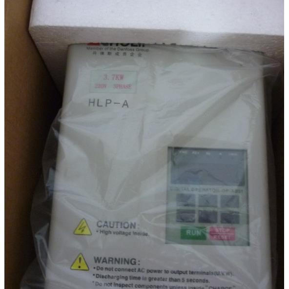 全新HOLIP变频器HLP-A HLPA03D723K HLPA03D723B 3.7KW 220V