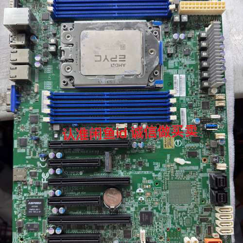 超微H11SSL-i 单路主板 实物图成色新功能测好现货一张