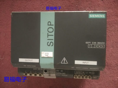 SIEMENS西门子开关电源6EP1336-3BA00 SITOP电源 功能包好 实物图