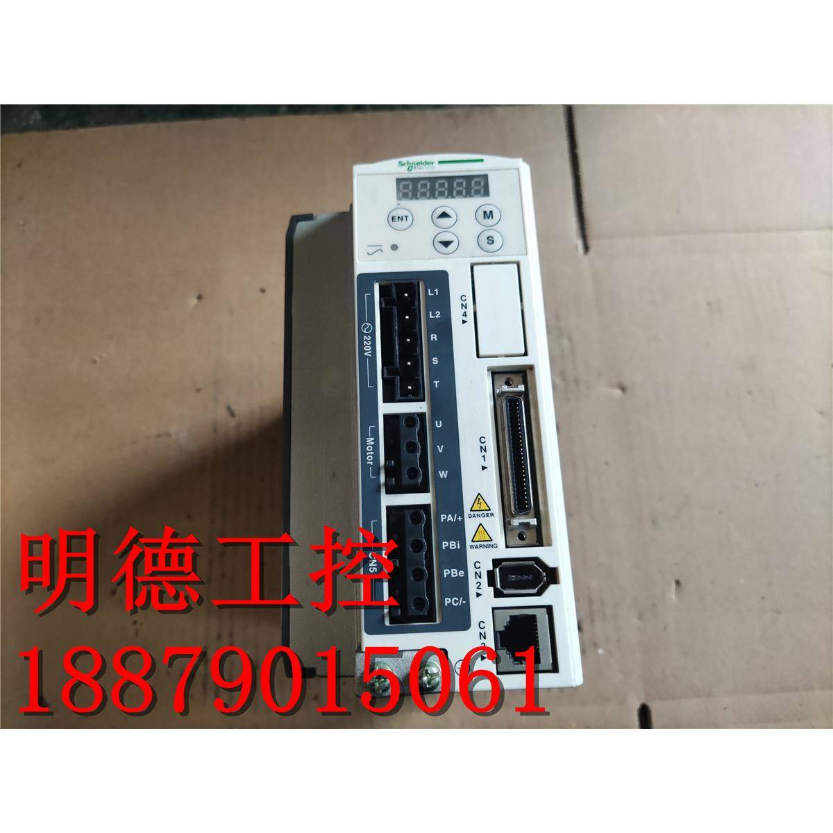 9新 施耐德伺服驱动器 LXM23DU15M3X 1.5KW/220V 功能包好 现货