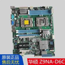 原装Asus华硕Z9NA-D6C双路X79 1356针C602芯片组服务器主板现货