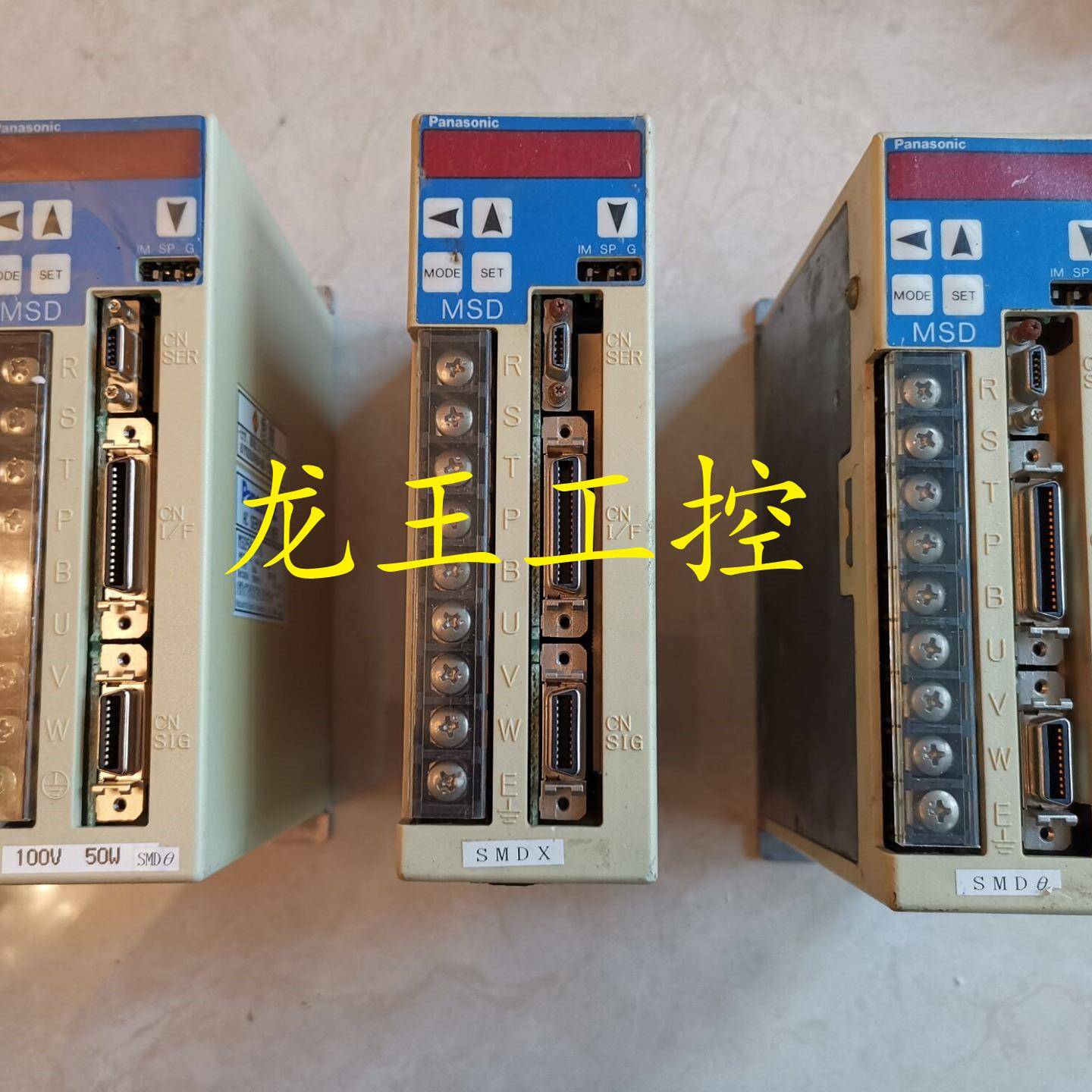 MSD5A1A1X松下驱动器