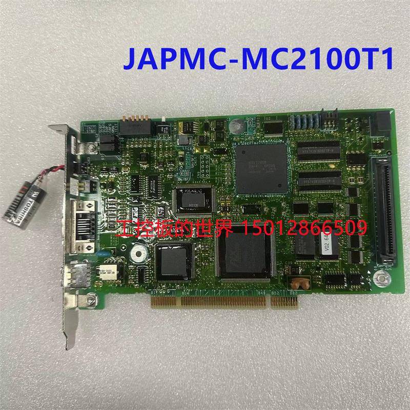 全新原装YASKAWA 安川 JAPMC-MC2100T1 REV D 运动控制卡 现货