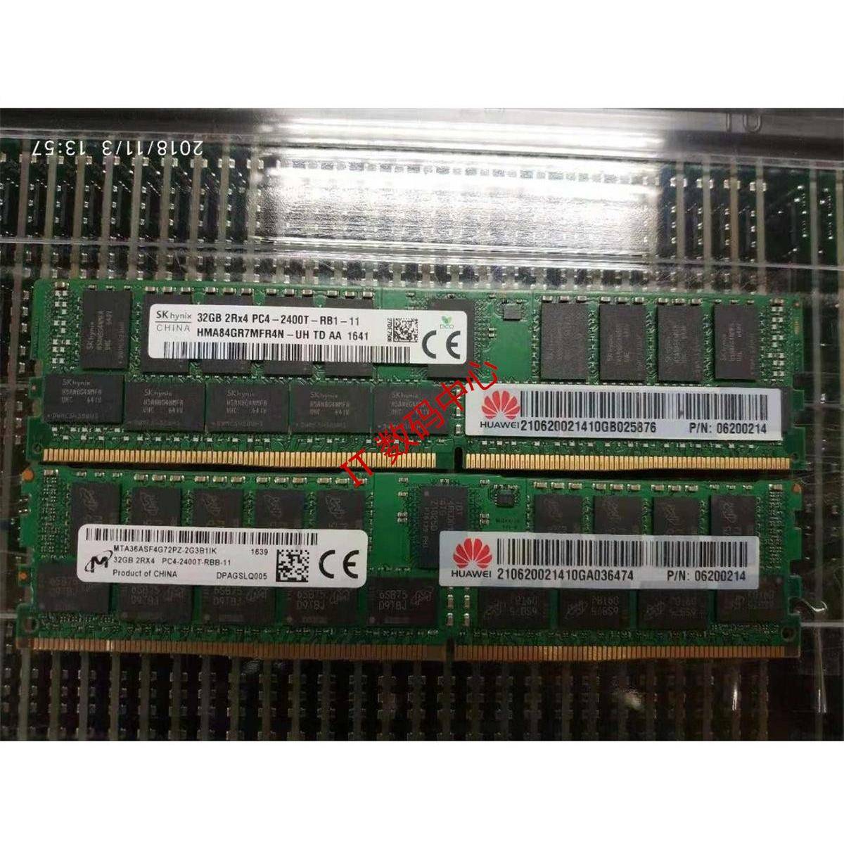 RH2488H V5 RH8100V5 CH242V3 32G DDR4 2400 REG ECC服务器内存
