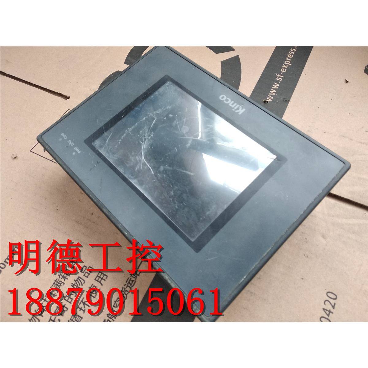 二手 Kinco步科触摸屏 MT4300T 现货质量保证 包好