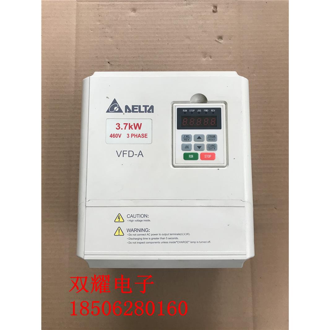 拆机 台达变频器 VFD-A 3.7KW 380V VFD037A43A 质量保证 实拍