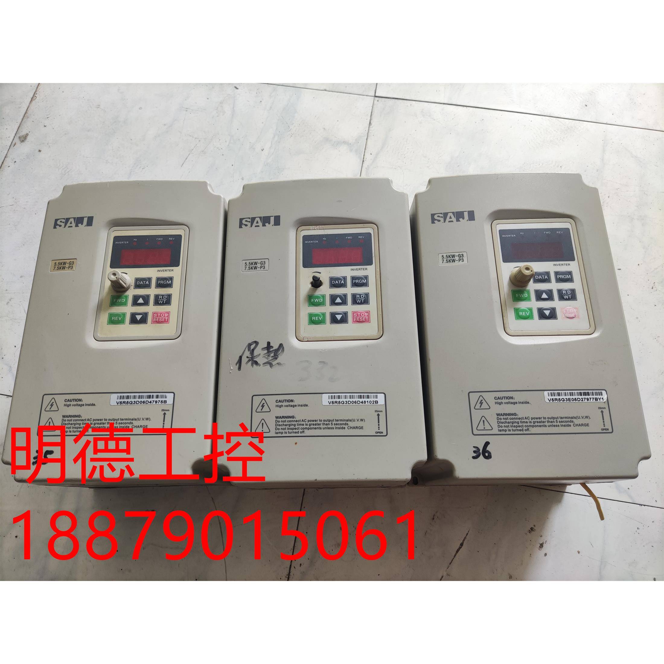 二手拆机 8000系列变频器 V5R5G3/V7R5P3 5.5-7.5KW 380V现货包好