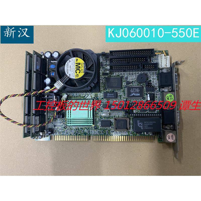 （议价）NEXCOM新汉 贴片机 主板 KJ060010-550E 实拍图 现货