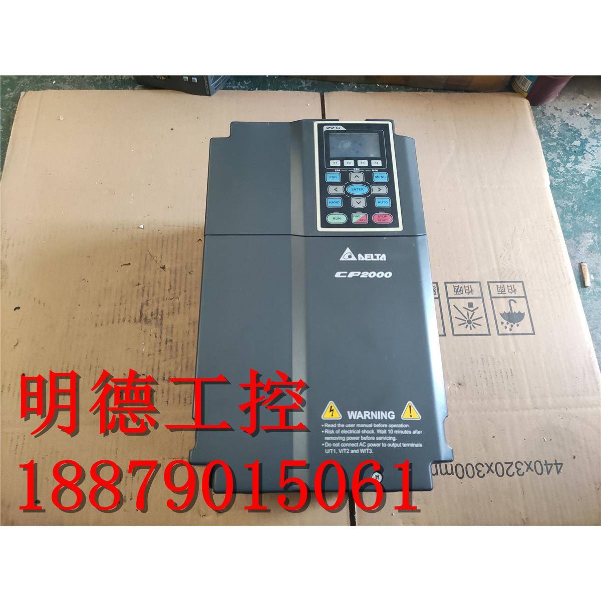漂亮 台达CP2000变频器 VFD110CP43B-21 11KW380V 拆机包好