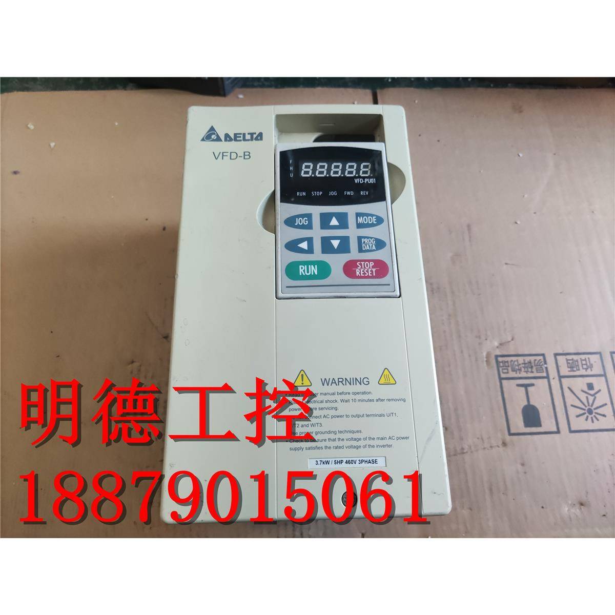 拆机 台达变频器|VFD037B43A|380V 3.7KW 测试质量保证 二手包好