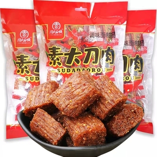 周氏e族素大刀肉麻辣条儿时怀旧素肉休闲小吃8090后208克独立包装