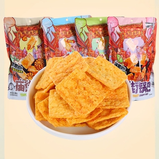 好时达地摊庙街锅巴108g*4袋花椒烧烤香脆玉米味包邮网红零食膨化