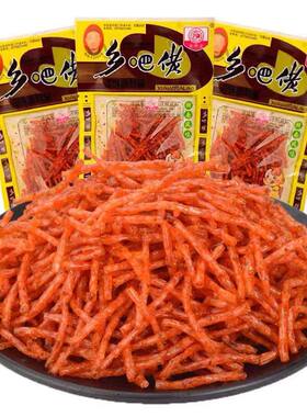 余传龙乡巴佬辣条约20克辣丝麻辣8090校园怀旧零食