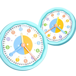 晨光钟表小学教具儿童认钟钟表模型认识钟表和时间学习器时间时钟