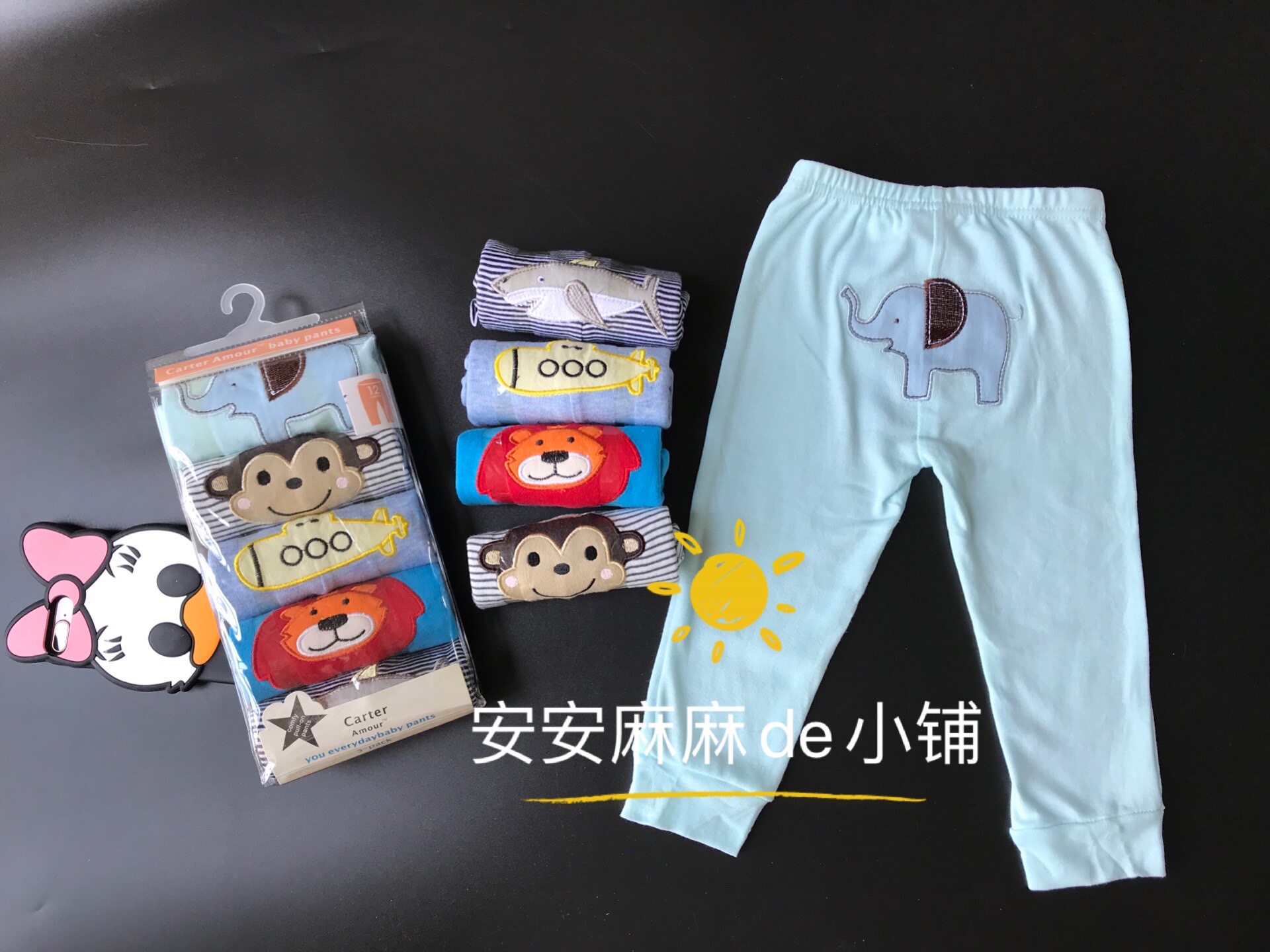 卡特PP裤全棉婴儿长裤