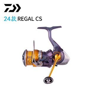 24新款达亿瓦瑞格 REGAL瑞鸽纺车轮斜口浅线杯纺车轮路亚轮