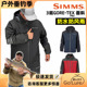 JACKET户外路亚船钓海钓防雨防风透气外套 美国Simms冲锋衣PRODRY