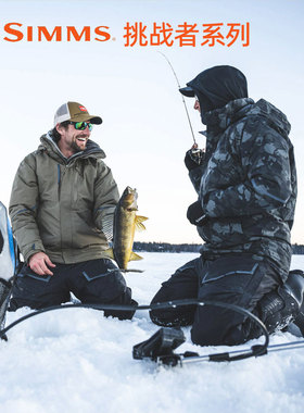 23新款SIMMS挑战者系列冲锋衣冬季户外路亚夹克防水保暧夹克裤子