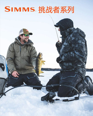 SIMMSSIMMS挑战者防水保暧夹克