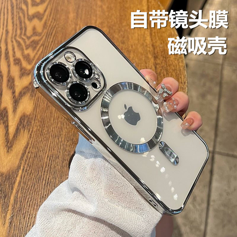 适用于iphone14磁吸手机壳17air苹果13自带镜头膜12promax透明全包11防摔保护15/16保护套