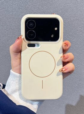 好手感适用小米液态磁吸壳