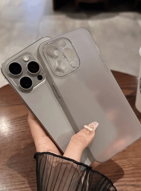新款磨砂超薄苹果15promax手机壳适用iphone14简约17透明13男女12防指纹11全包防摔16plus散热mini保护软壳