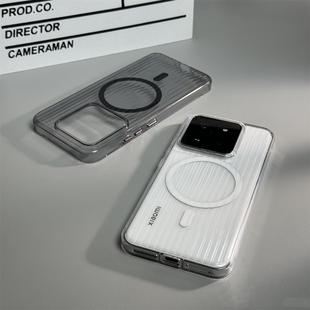 波浪纹行李箱竖纹适用小米15手机壳17超薄14pro磁吸壳MagSafe透明不发黄13ultra磨砂肤感15pro全包防摔保护套