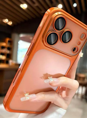 适用苹果17promax手机壳新款iPhone16pro镜头全包15防摔Air不沾指纹14超薄磨砂13男女款12保护套PC硬壳