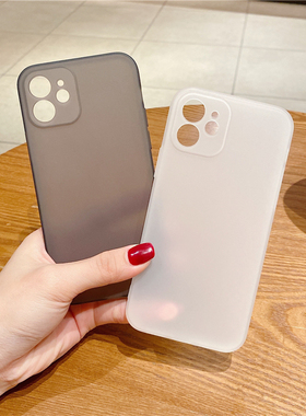 苹果13磨砂手机壳iPhone12全包镜头16/17适用于15防指纹11promax透明xr软硅胶7/8lus套14plus保护壳