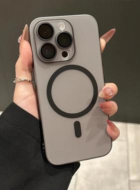 超薄冰雾磁吸适用苹果iPhone16磨砂magsafe手机壳15透明17防摔13保护套14promax亲肤12散热不发黄镜头膜plu硬