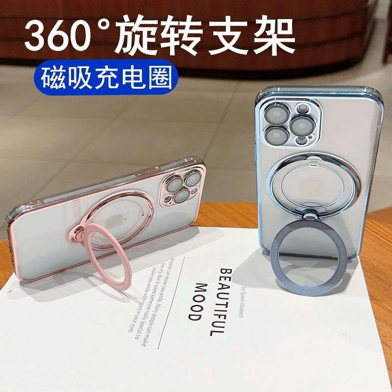 一体磁吸支架壳适用iphone15promax手机壳16新款14自带镜头膜苹果13pro全硅胶12保护11电镀透明14plus防摔壳