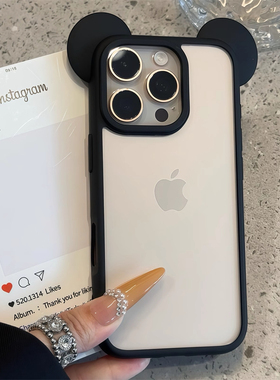 ins风高颜值立体米奇耳朵适用iPhone16透明背板15pomax情侣手机壳新款苹果14网红女13简约创意12防摔保护套
