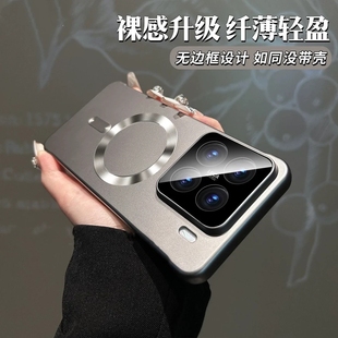 Magsafe磁吸适用小米15pro手机壳新款超薄无边框17max高级商务14ultra磨砂保护套全包15外壳带镜头膜简约男女